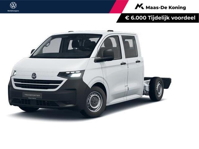 Volkswagen E-Transporter Bedrijfswagens Chassis DC 70kWh 218pk L2 735907
