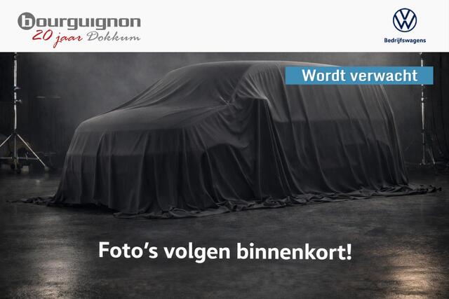 Volkswagen E-Transporter 32 L1H1 64 kWh | Wordt verwacht | Side Assist | ACC | Achterdeuren | A.cam | LED