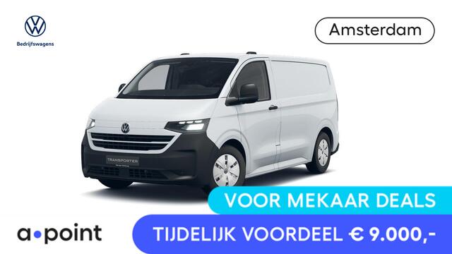 Volkswagen E-Transporter Bedrijfswagens Life L1 elektromotor 100 kW (136 pk) 3100 mm Elekt Achteruitrijcamera | Apple Carplay/Android Auto