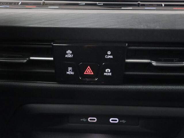 Volkswagen GOLF 1.4 eHybrid Style | Trekhaak | Stoelverwarming | Massage | Carplay | Memory | Navigatie | Adaptive cruise | Full LED | Parkeerhulp | Sfeerverlichting | PHEV | Plug In