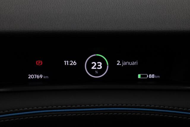 Volkswagen ID ID.7 Pro Business 77 kWh 286PK | IQ Light | Geheugenstoelen | Harman/Kardon | Stoel-/achterbankverwarming | Adaptief onderstel | 360 Camera