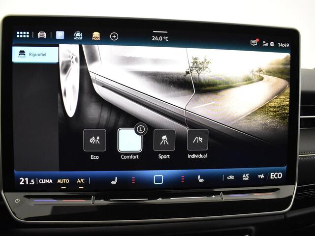 Volkswagen ID ID.7 Tourer Pro Limited Edition 77 kWh accu 286 pk · 360 graden camera · Achterklep electrisch, inc. Easy open & Close ·