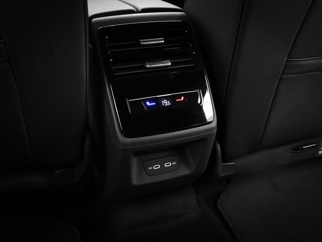 Volkswagen ID ID.7 Pro Limited Edition 77 kWh accu 286 pk · Trekhaak inklapbaar, met elektrische ontgrendeling ·