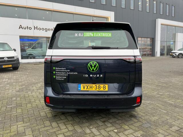 Volkswagen ID. Buzz Cargo Bedrijfswagens Elektromotor 150 kW / 204 pk RWD