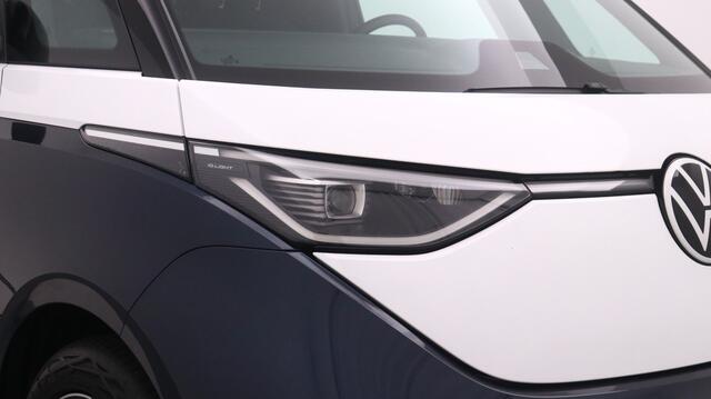 Volkswagen ID. Buzz Cargo 77 kWh