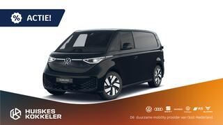 volkswagen-id.-buzz-cargo-anniversa