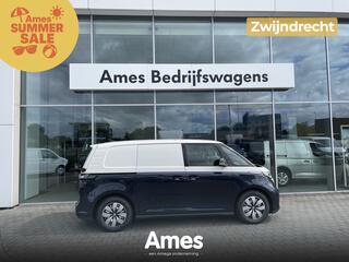 volkswagen-id.-buzz-cargo-79-kwh--