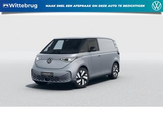 volkswagen-id.-buzz-cargo-anniversa