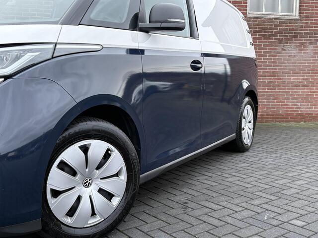 Volkswagen ID. Buzz Cargo 77 kWh
