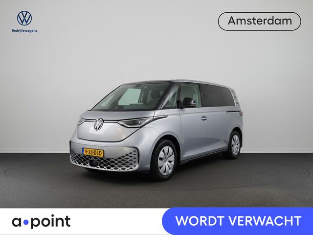 Volkswagen ID. Buzz Cargo 77 kWh Volkswagen ID. Buzz Cargo L1H1 77 kWh