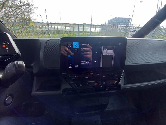 Volkswagen ID. Buzz Cargo 77 kWh