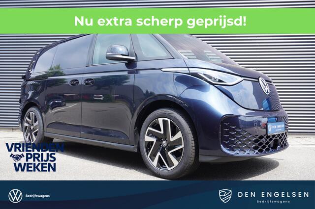 Volkswagen ID. Buzz Cargo ID. Buzz Cargo 286 pk, Achteruitrijcamera, Comfortstoelen met armleuning, Navigatie, Achterdeuren zonder ruit, Trekhaak, Warmtepomp