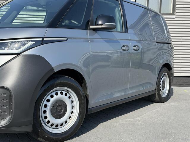 Volkswagen ID. Buzz Cargo Pro 77kWh