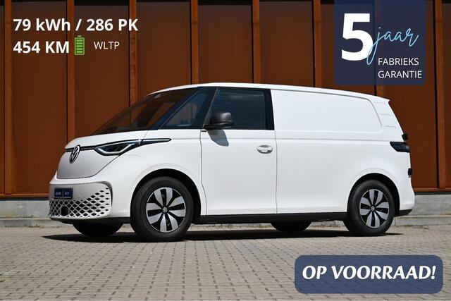 Volkswagen ID. Buzz Cargo 79 kWh 286pk White Edition 454 km WLTP GROOTSTE ACCU