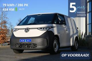 Volkswagen ID. Buzz Cargo