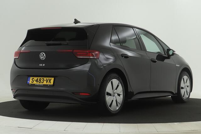 Volkswagen ID.3 Pro Edition 58 kWh
