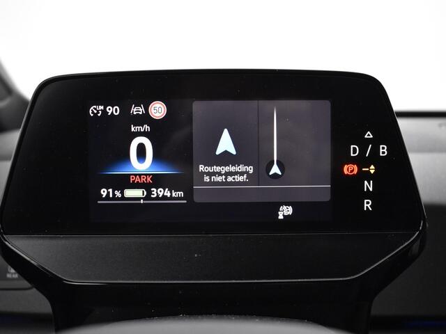 Volkswagen ID.3 Pro Oranje Edition 59 kWh, 204 pk · Achteruitrijcamera · Draadloze telefoonlader ·