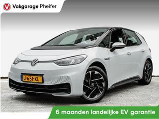 volkswagen-id.3-first-58-kwh-trekha