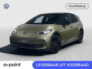 volkswagen-id.3-pro-limited-edition