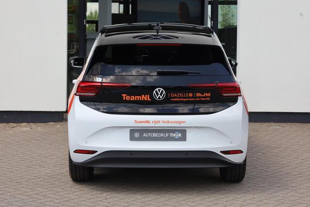 Volkswagen ID.3 Limited Edition 52 kWh 170PK / 125kW, Draadloos Apple Carplay / Android Auto, 19" 'Bergen' LMV, parkeersensoren voor en achter (pdc), DAB+, adaptieve cruise control (acc), rijstrookbehoudassistent (lane assist), Buitenspiegels elektrisch verstel-, verwarm