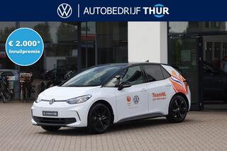 volkswagen-id.3-limited-edition-52-