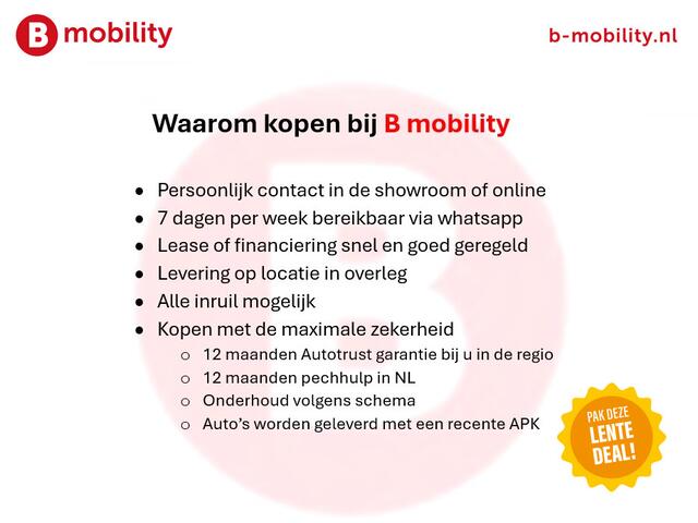 Volkswagen ID.3 First Plus 58 kWh Trekhaak Achteruitrijcamera Apple CarPlay-Android Auto | Stoel/Stuurverwarming | DAB | Adaptive Cruise Control