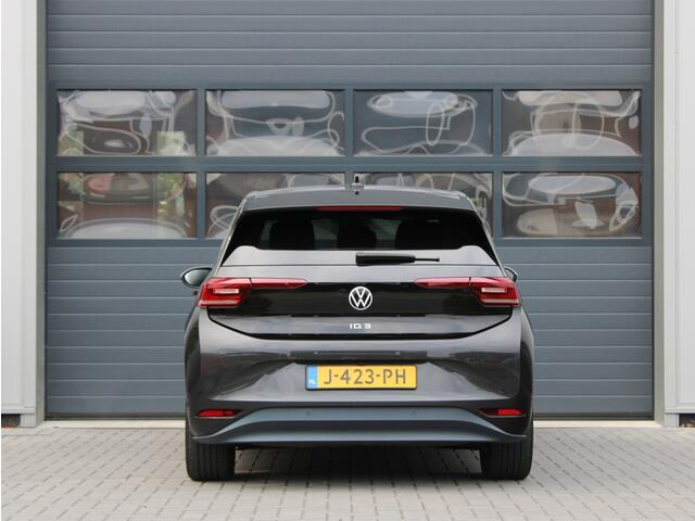 Volkswagen ID.3 First Plus 58 kWh