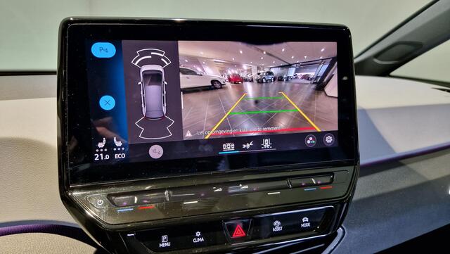 Volkswagen ID.3 First Plus 58 kWh