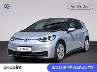 volkswagen-id.3-business-58-kwh--c