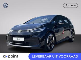 volkswagen-id.3-pro-s-limited-editi