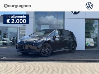 volkswagen-id.3-limited-edition-52-