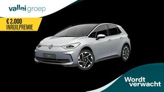 volkswagen-id.3-pro-business-59-kwh