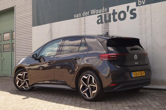 Volkswagen ID.3 First Plus 58kWh -NAVI-ECC-ACC-CAM-