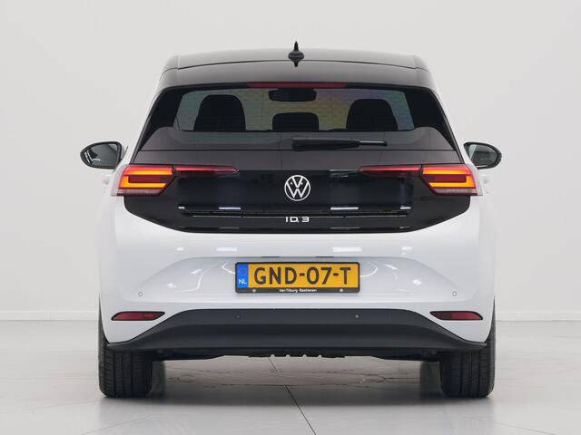 Volkswagen ID.3 Pure Oranje Edition 52 kWh Navi via App Pdc Clima Pdc 253