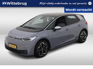 volkswagen-id.3-first-plus-58-kwh--