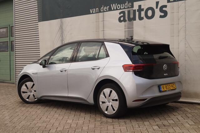 Volkswagen ID.3 Life Pro 58kWh -NAVI-ECC-PDC-