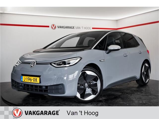 Volkswagen ID.3 First Max 58 kWh