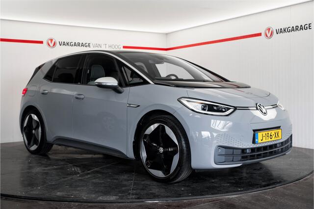 Volkswagen ID.3 First Max 58 kWh