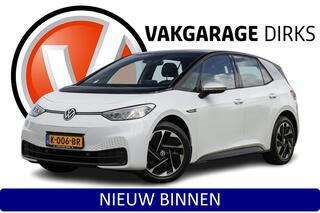 volkswagen-id.3-first-58-kwh-?-led-