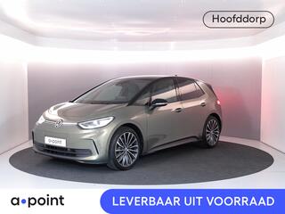 volkswagen-id.3-pro-limited-edition