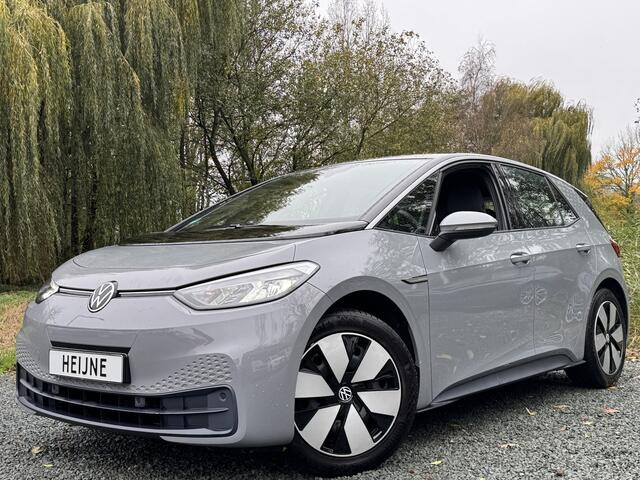 Volkswagen ID.3 PURE PERFORMANCE 45 kWh NAVI/APP-CONNECT/PDC