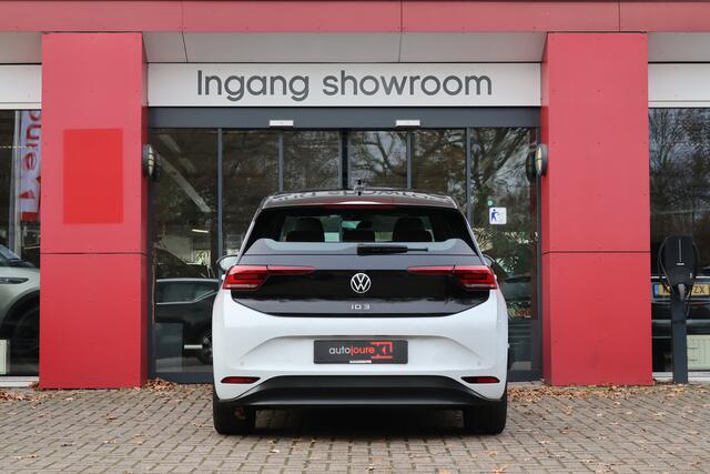 Volkswagen ID.3 First 58 kWh | Origineel NL | PDC | ACC | Navigatie | Stuur- en stoelverwarming |