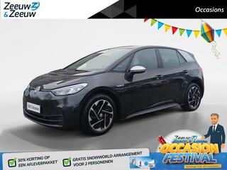 volkswagen-id.3-first-58-kwh--crui