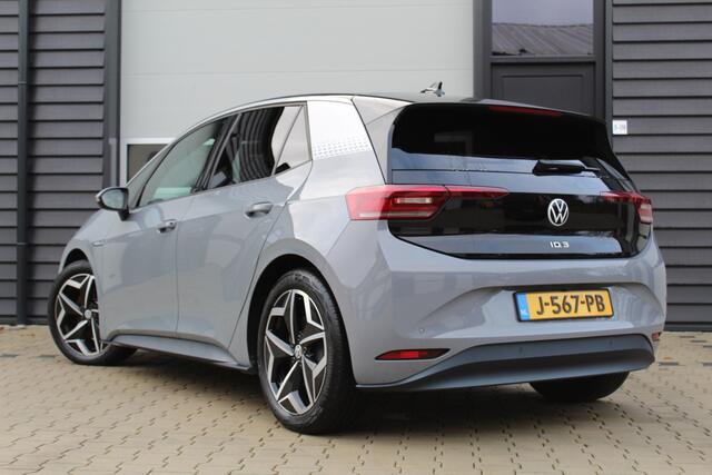 Volkswagen ID.3 First Plus 58 kWh | SOH 87% | Incl BTW | Trekhaak | Stoelverwarming