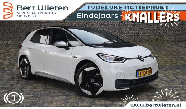Volkswagen ID.3 First Max 58 kWh | Trekhaak | LED | Comf. Stoelen | Panoramadak