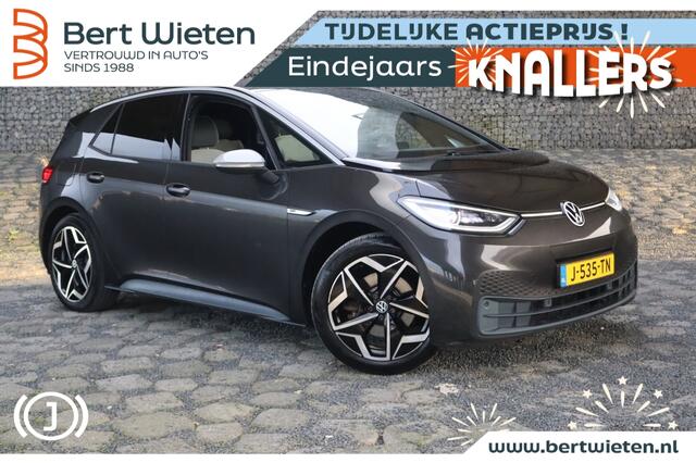 Volkswagen ID.3 First Plus 58 kWh | Trekhaak | Camera