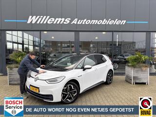volkswagen-id.3-first-plus-58-kwh-s