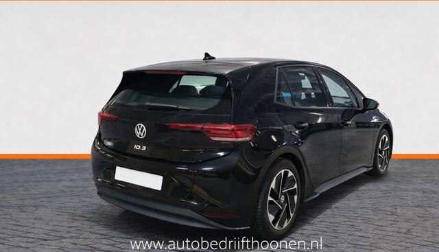 Volkswagen ID.3 Pro 58 kWh | Stoel & Stuurverwarming | ACC | PDC