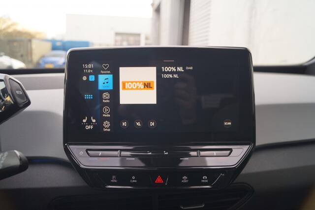 Volkswagen ID.3 First Plus 58kWh -NAVI-ECC-ACC-CAM-TREKHAAK-
