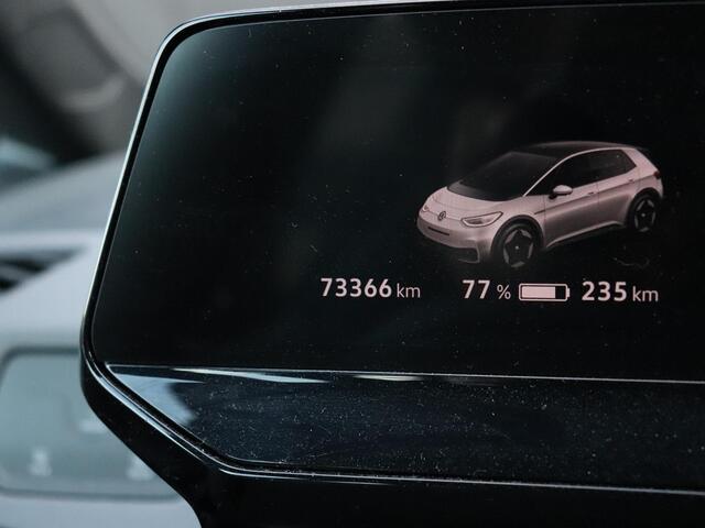 Volkswagen ID.3 First 58 kWh | PDC | CRUISE | NAVI | APPLE CARPLAY | STOEL/STUURVERW. |